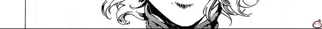 Adekan Zinmanga X Chapter 55 Page 12