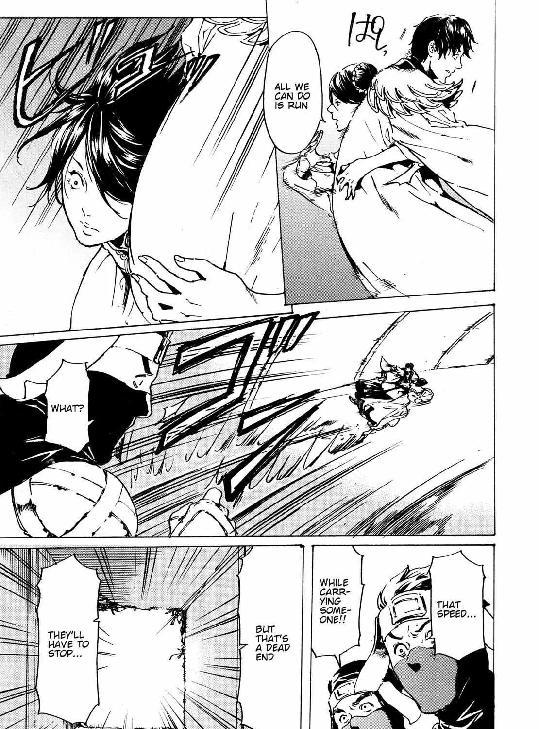 Adekan Zinmanga X Chapter 55 Page 21