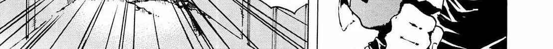 Adekan Zinmanga X Chapter 55 Page 22