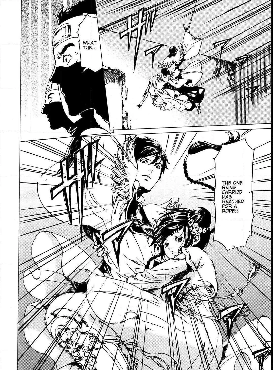 Adekan Zinmanga X Chapter 55 Page 27