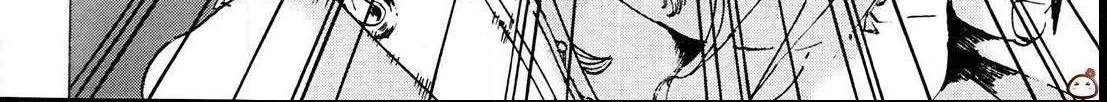 Adekan Zinmanga X Chapter 55 Page 28