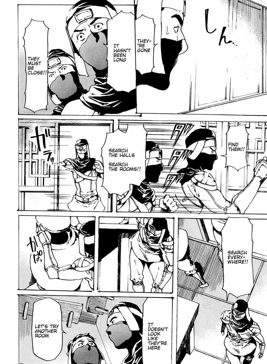 Adekan Zinmanga X Chapter 55 Page 31