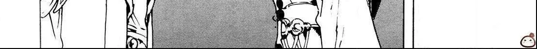 Adekan Zinmanga X Chapter 55 Page 40