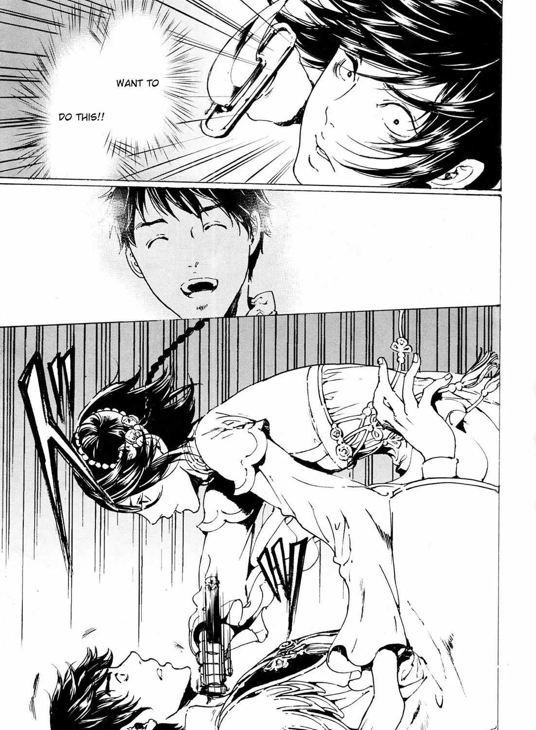 Adekan Zinmanga X Chapter 55 Page 49