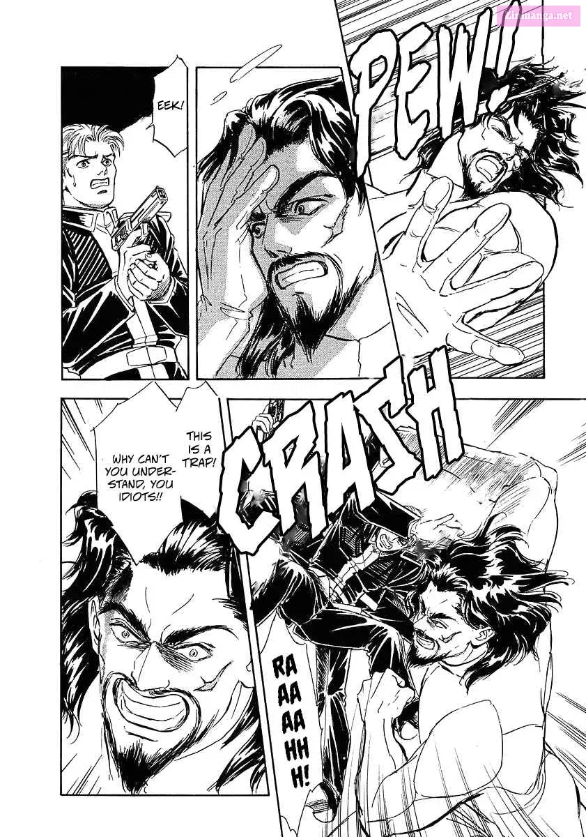 Legend Of The Galactic Heroes (Michihara Katsumi) Zinmanga X Chapter 73 Page 6
