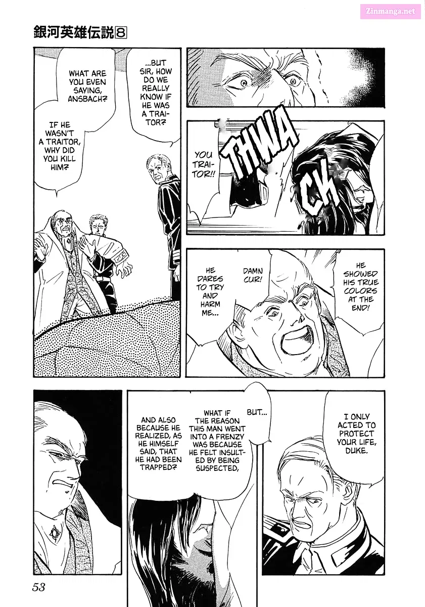 Legend Of The Galactic Heroes (Michihara Katsumi) Zinmanga X Chapter 73 Page 11