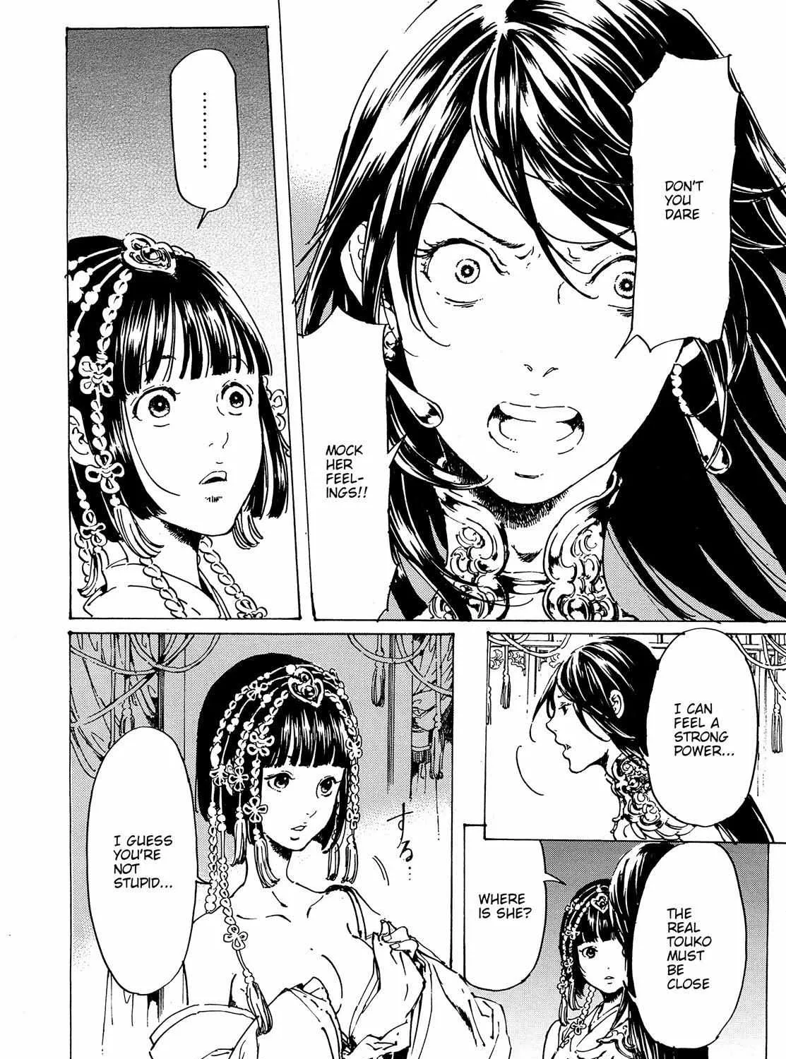 Adekan Zinmanga X Chapter 54 Page 37