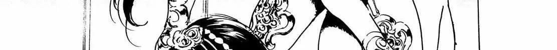 Adekan Zinmanga X Chapter 54 Page 40