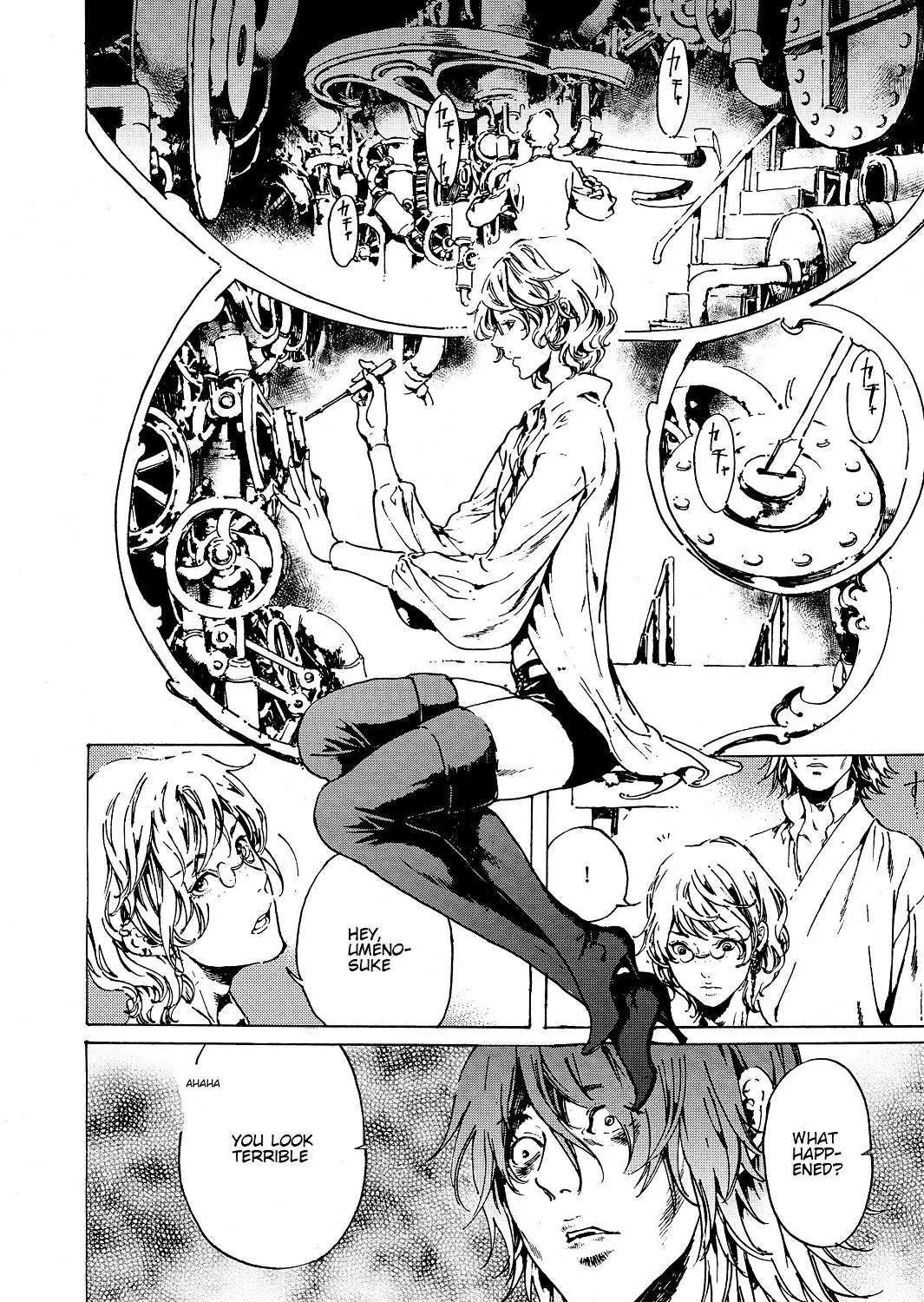 Adekan Zinmanga X Chapter 53 Page 3