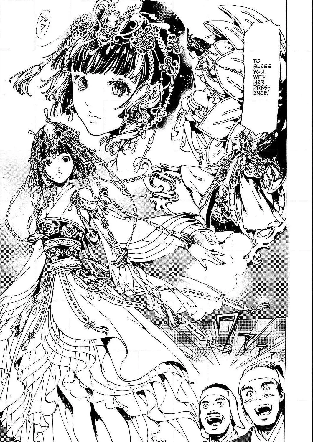 Adekan Zinmanga X Chapter 53 Page 37
