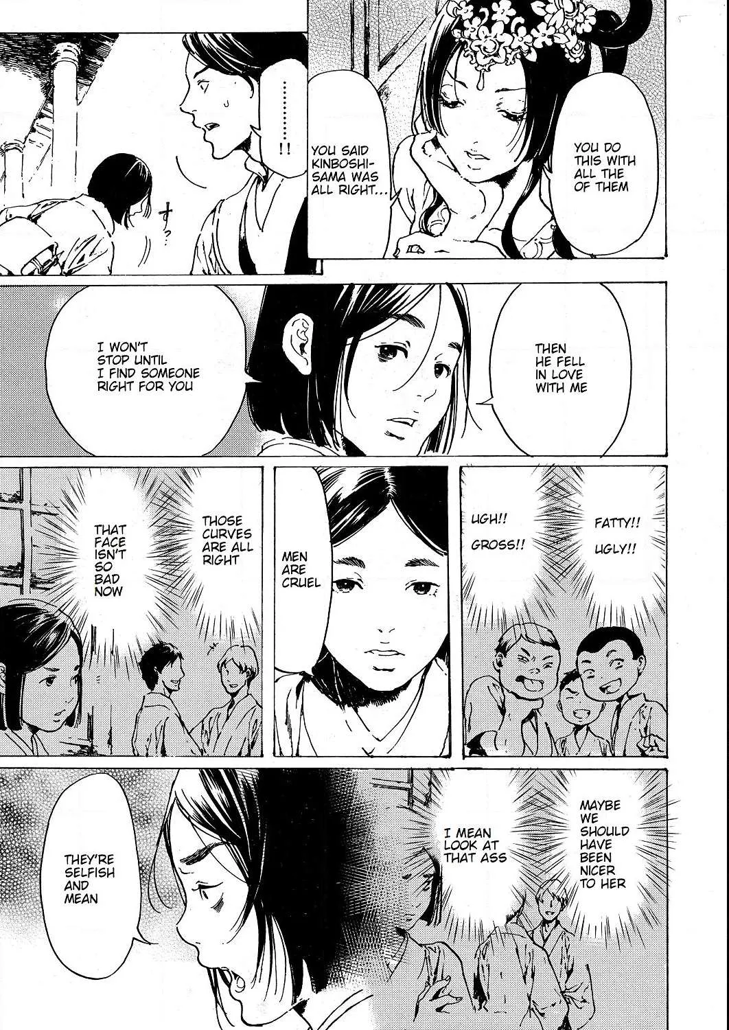 Adekan Zinmanga X Chapter 52 Page 26