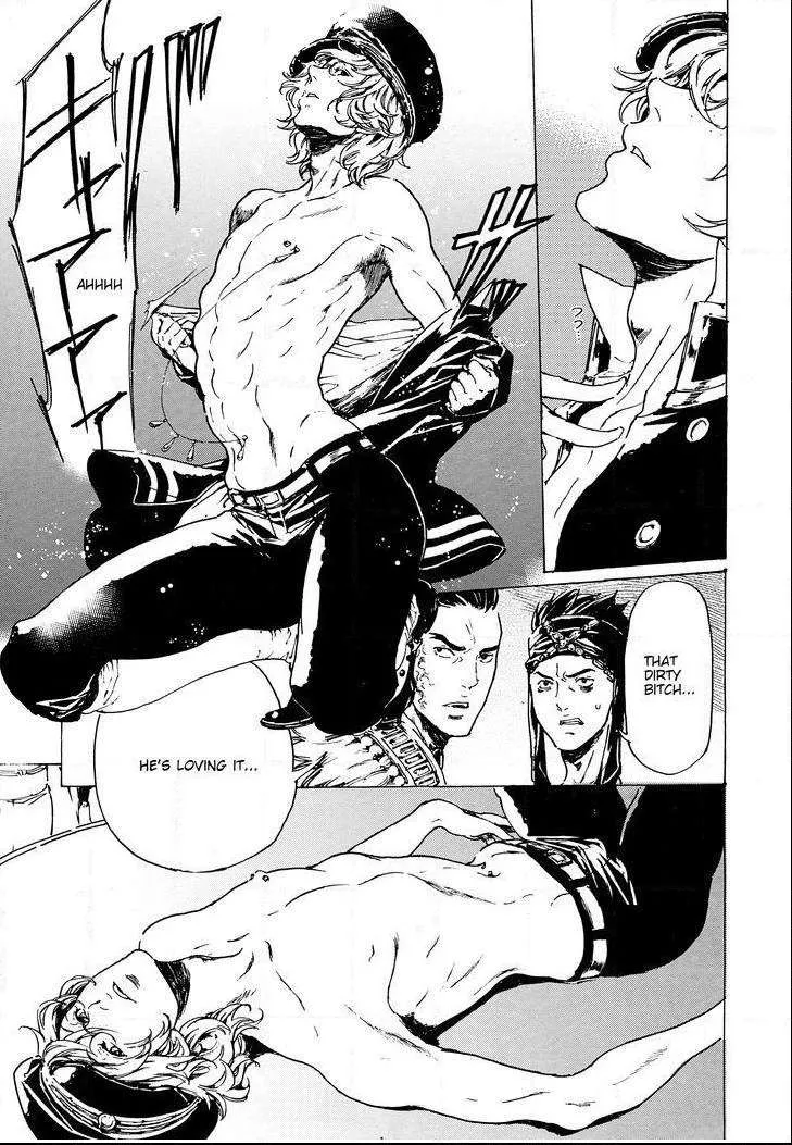 Adekan Zinmanga X Chapter 51 Page 42