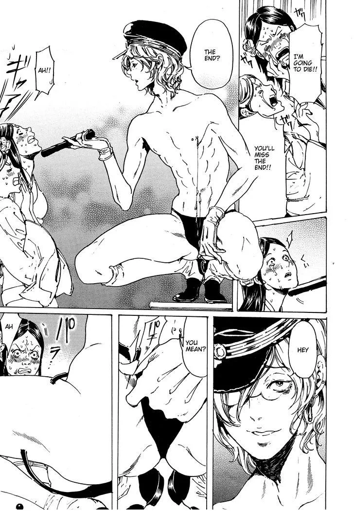 Adekan Zinmanga X Chapter 51 Page 44
