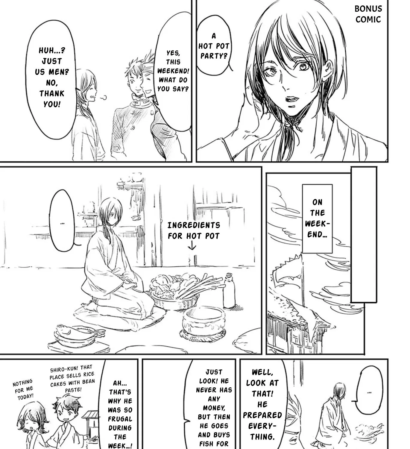 Adekan Zinmanga X Chapter 50.5 Page 1