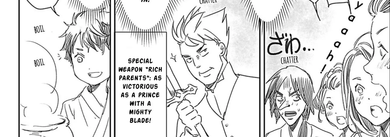 Adekan Zinmanga X Chapter 50.5 Page 8