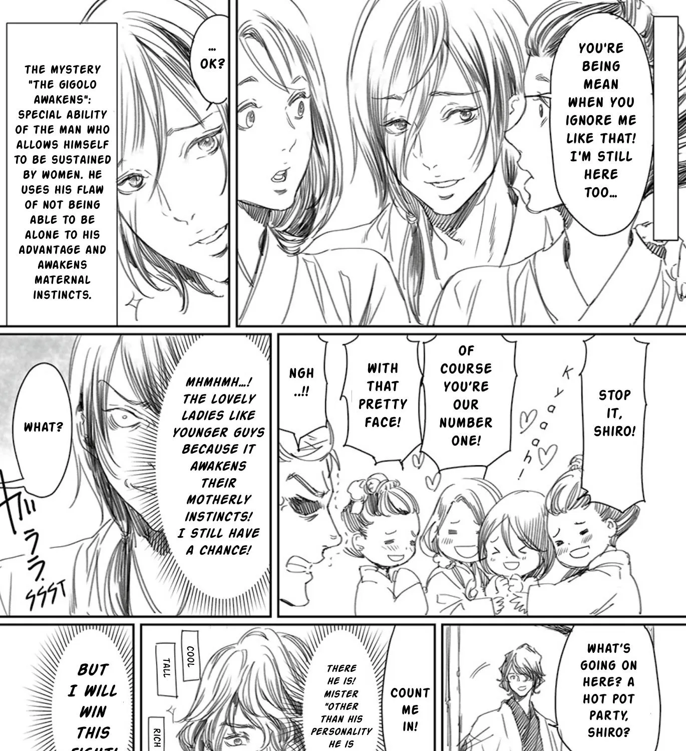 Adekan Zinmanga X Chapter 50.5 Page 11