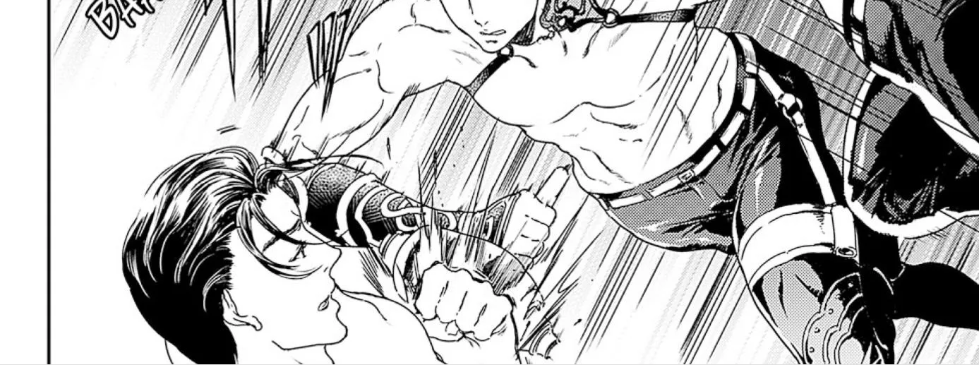 Adekan Zinmanga X Chapter 50 Page 4