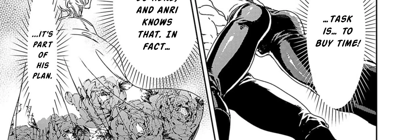 Adekan Zinmanga X Chapter 50 Page 6