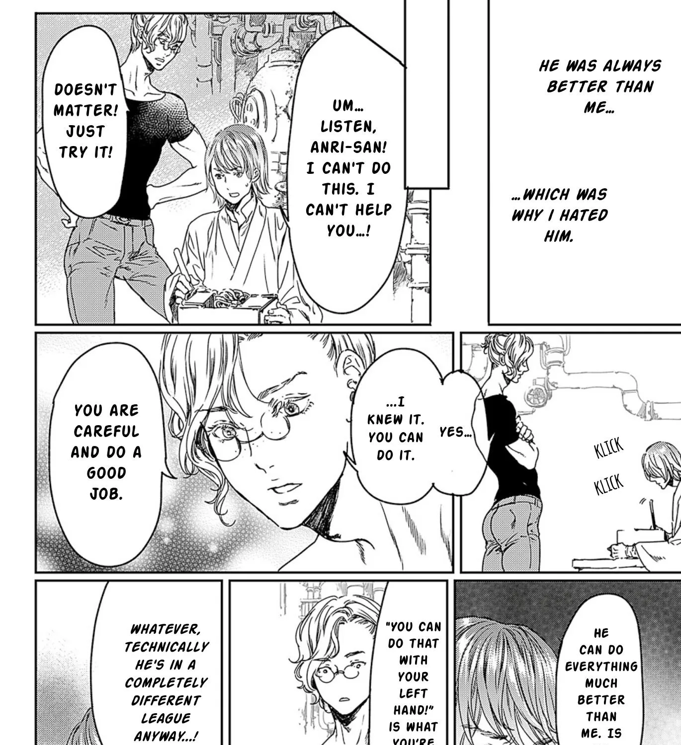 Adekan Zinmanga X Chapter 50 Page 7