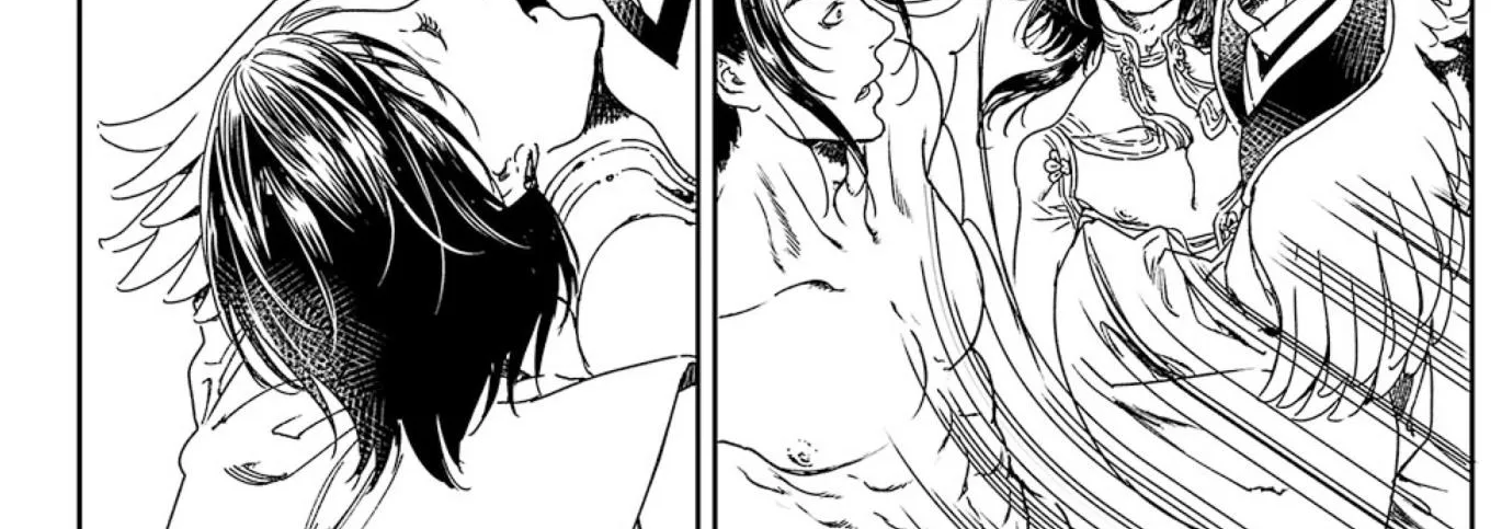 Adekan Zinmanga X Chapter 50 Page 20