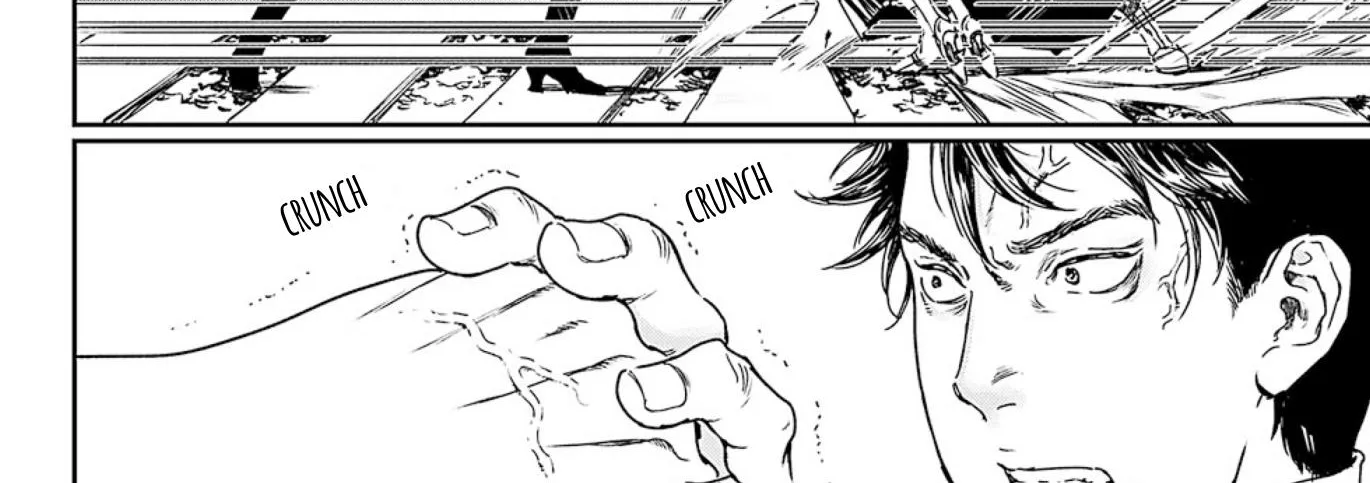 Adekan Zinmanga X Chapter 50 Page 24