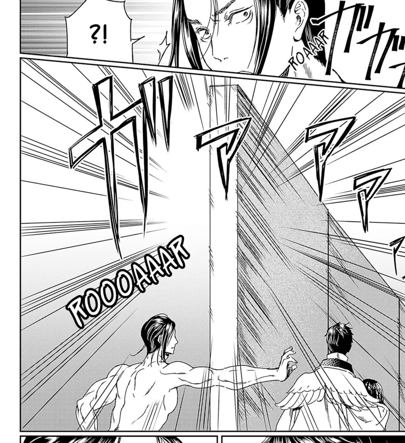 Adekan Zinmanga X Chapter 50 Page 39