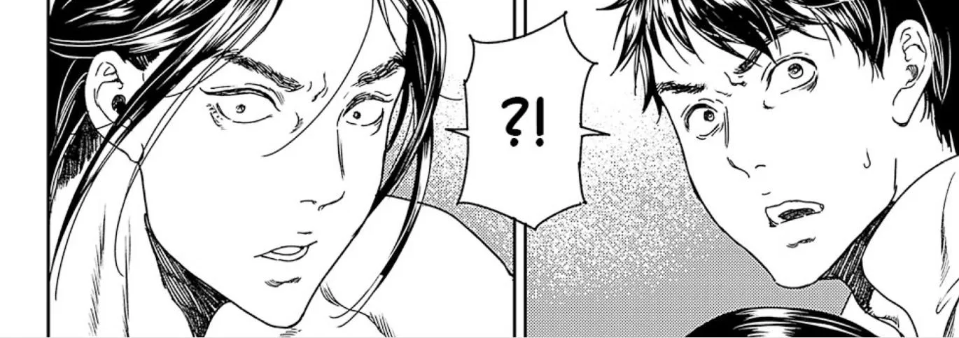Adekan Zinmanga X Chapter 50 Page 40