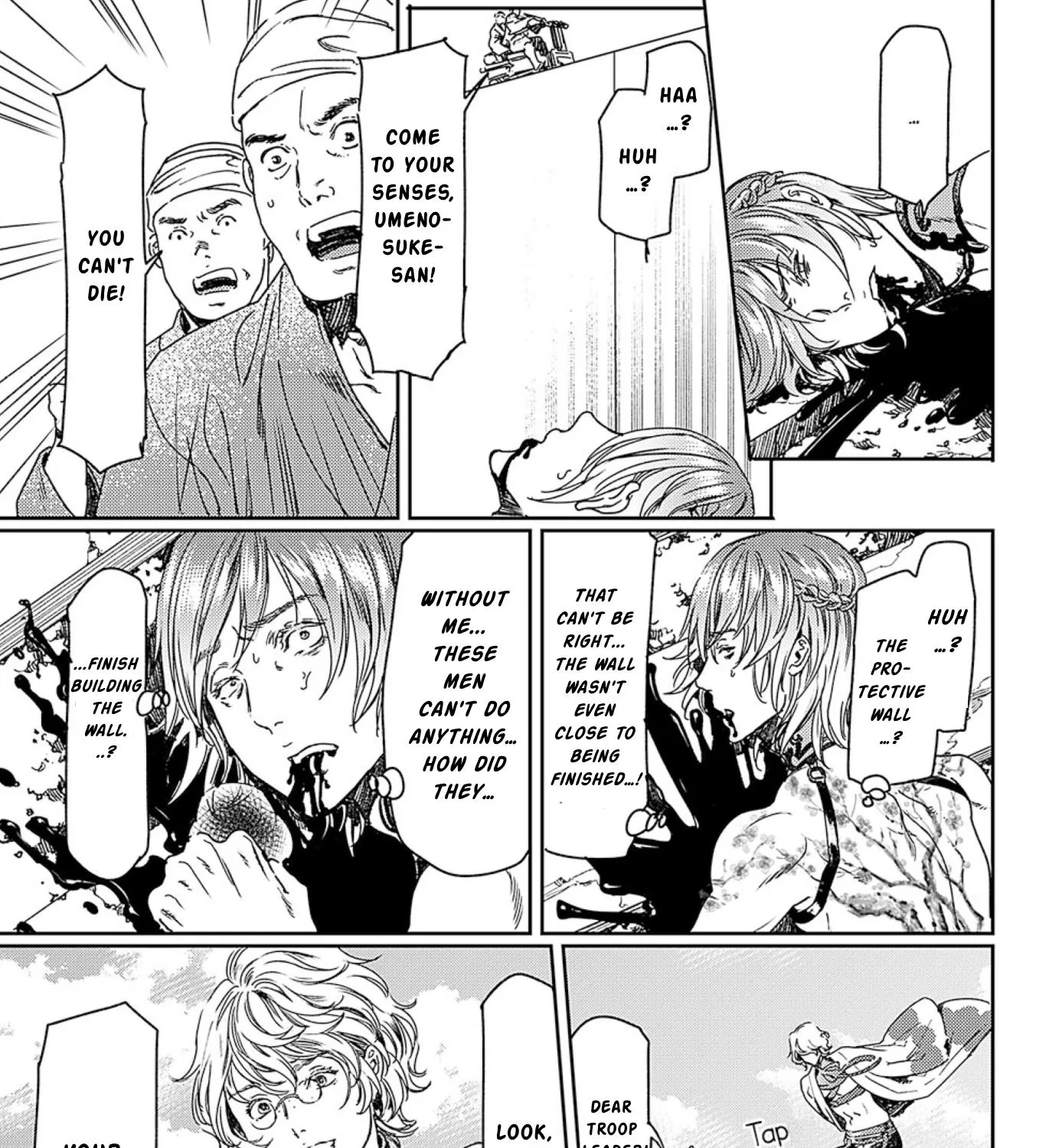Adekan Zinmanga X Chapter 50 Page 45
