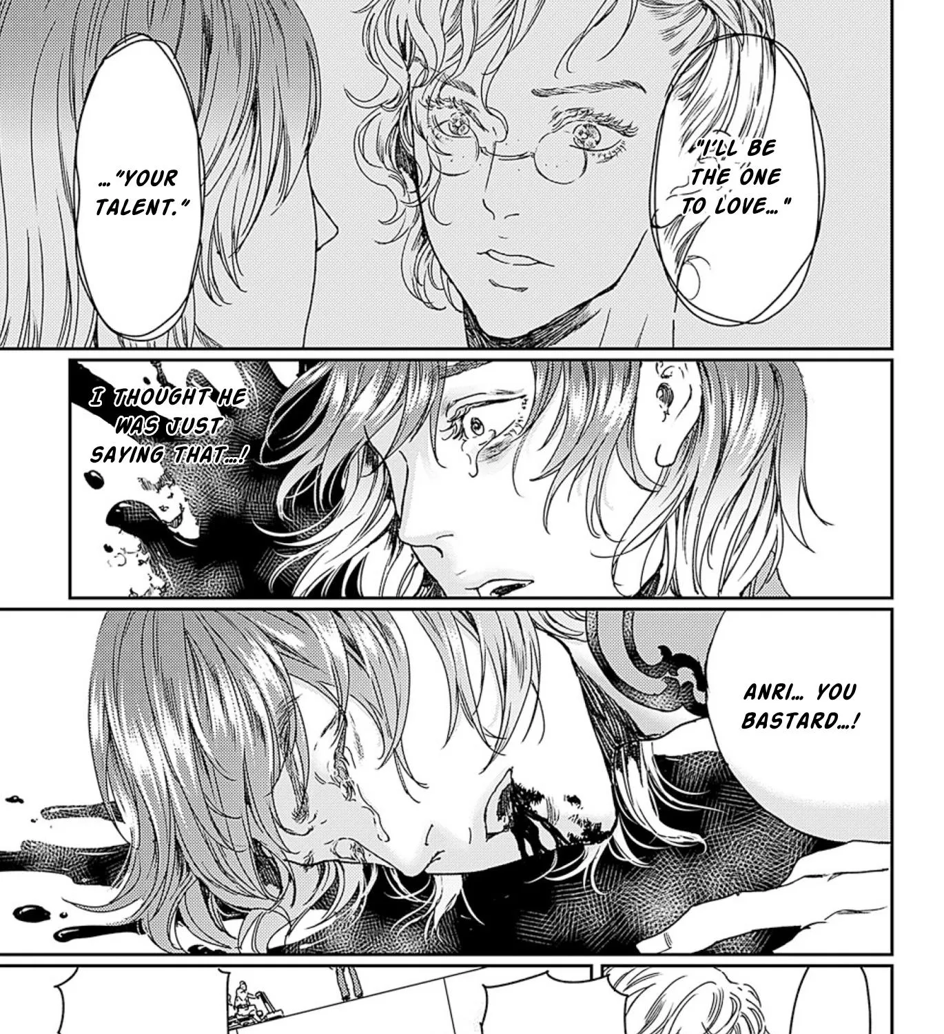 Adekan Zinmanga X Chapter 50 Page 49