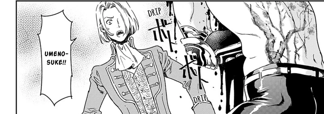 Adekan Zinmanga X Chapter 50 Page 52