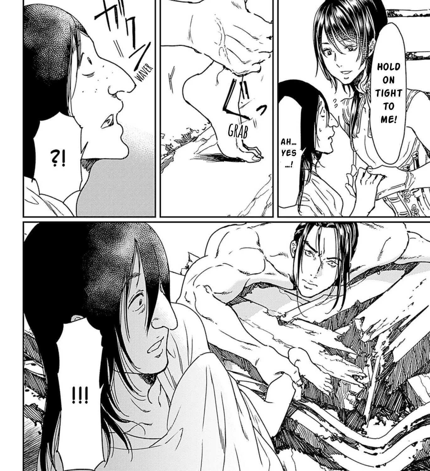 Adekan Zinmanga X Chapter 50 Page 63