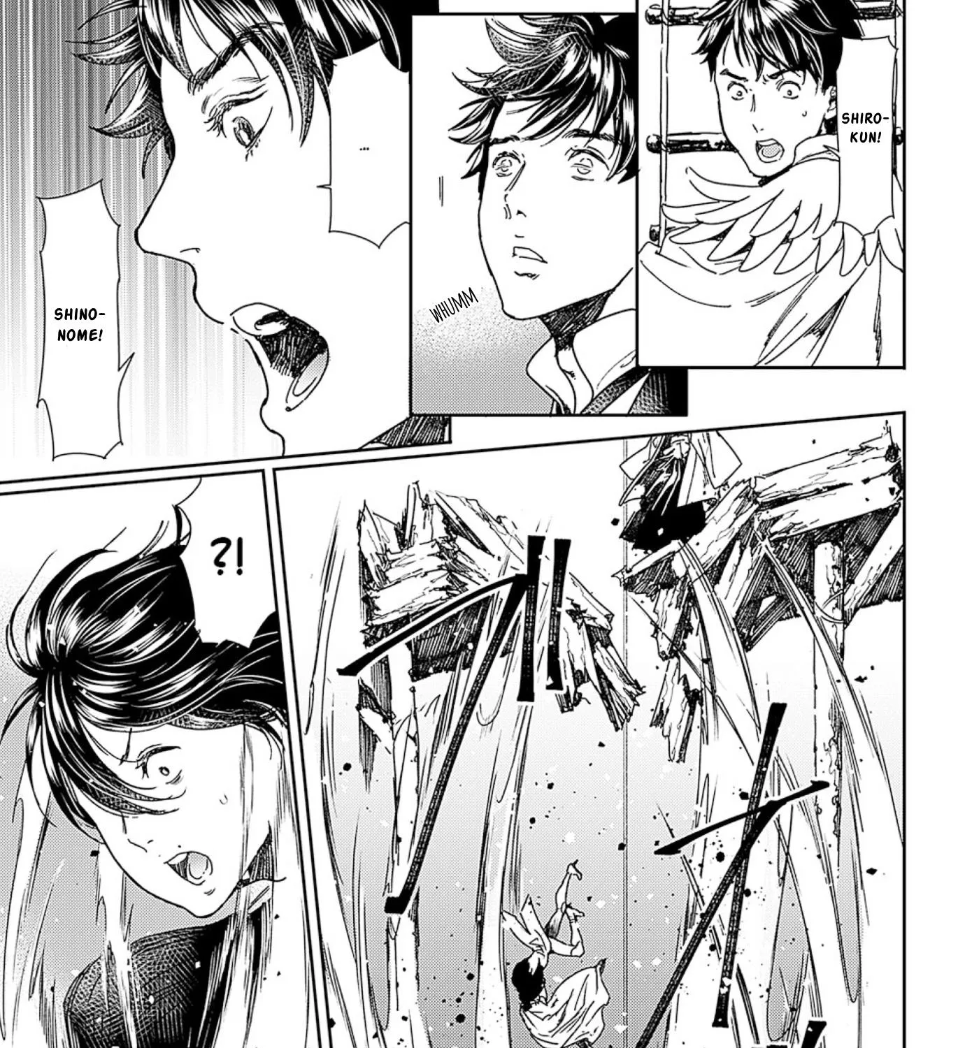 Adekan Zinmanga X Chapter 50 Page 69