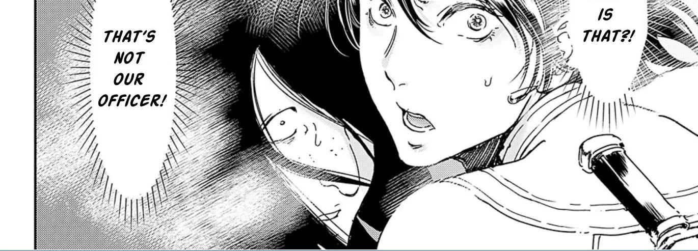 Adekan Zinmanga X Chapter 50 Page 72