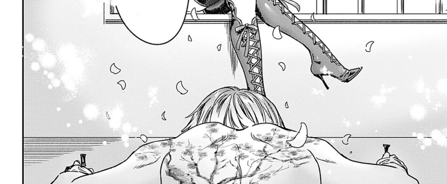 Adekan Zinmanga X Chapter 49 Page 20