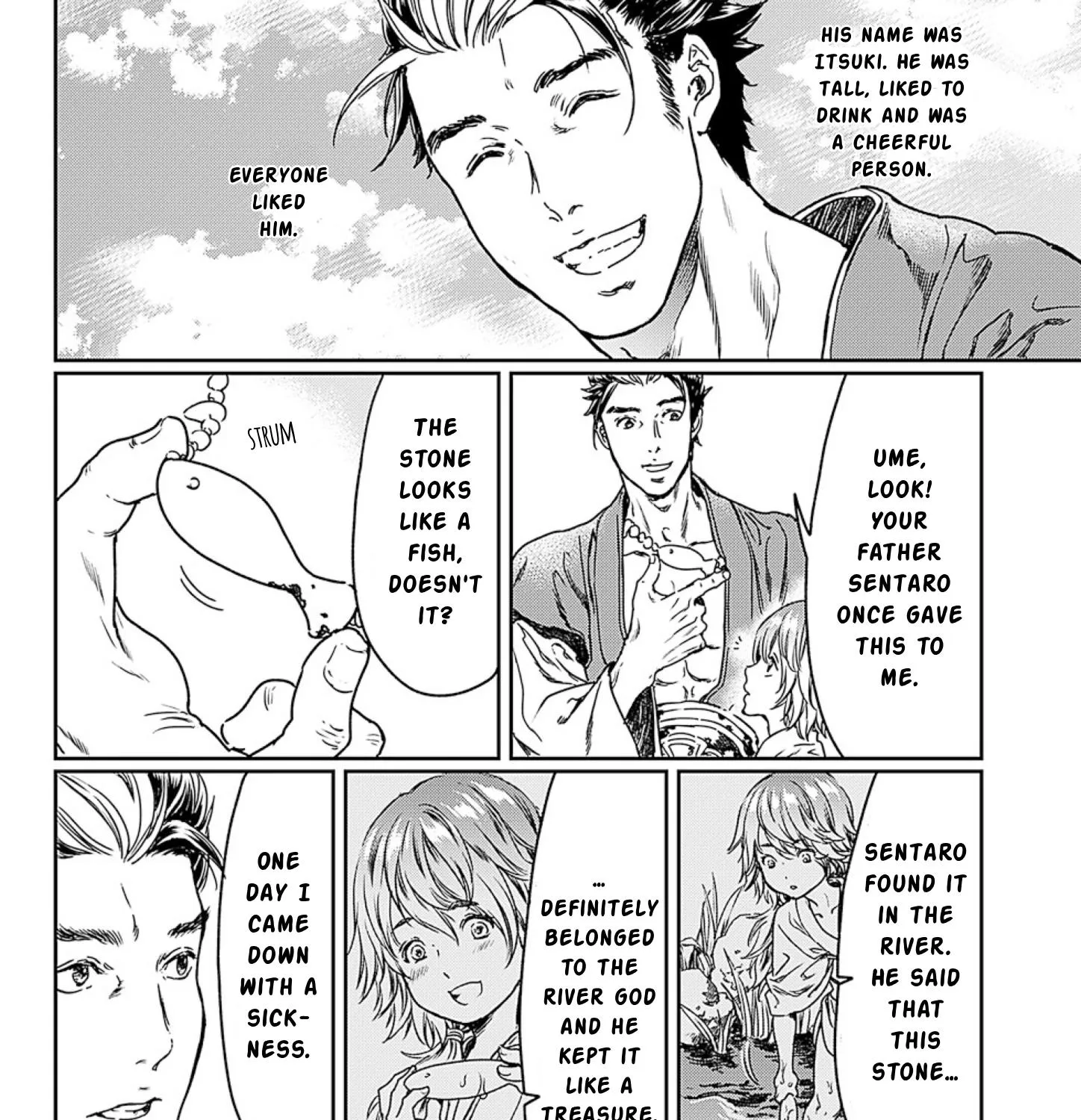 Adekan Zinmanga X Chapter 49 Page 23