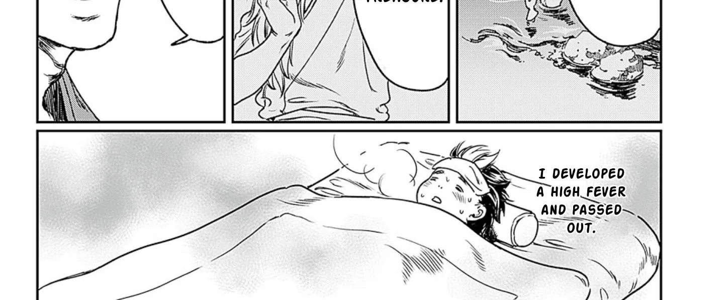 Adekan Zinmanga X Chapter 49 Page 24