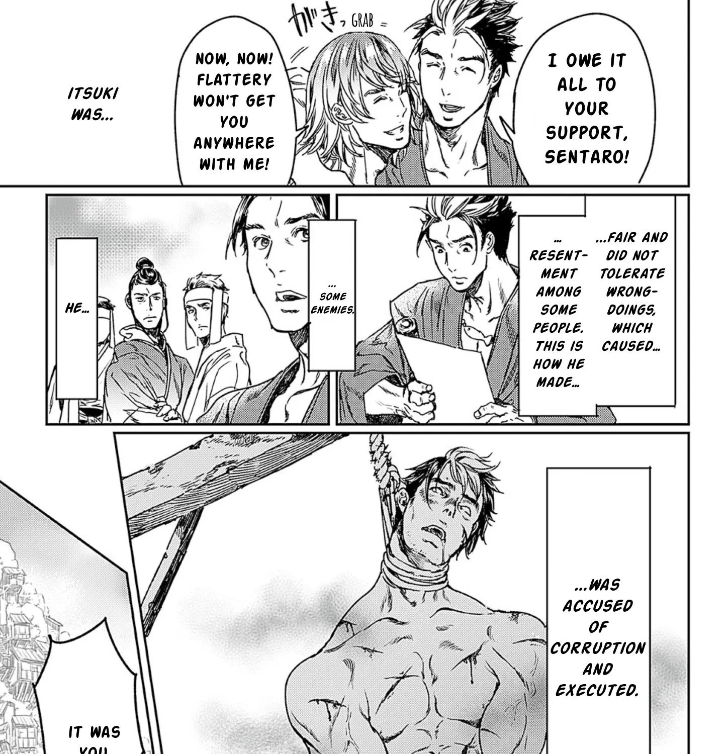Adekan Zinmanga X Chapter 49 Page 29