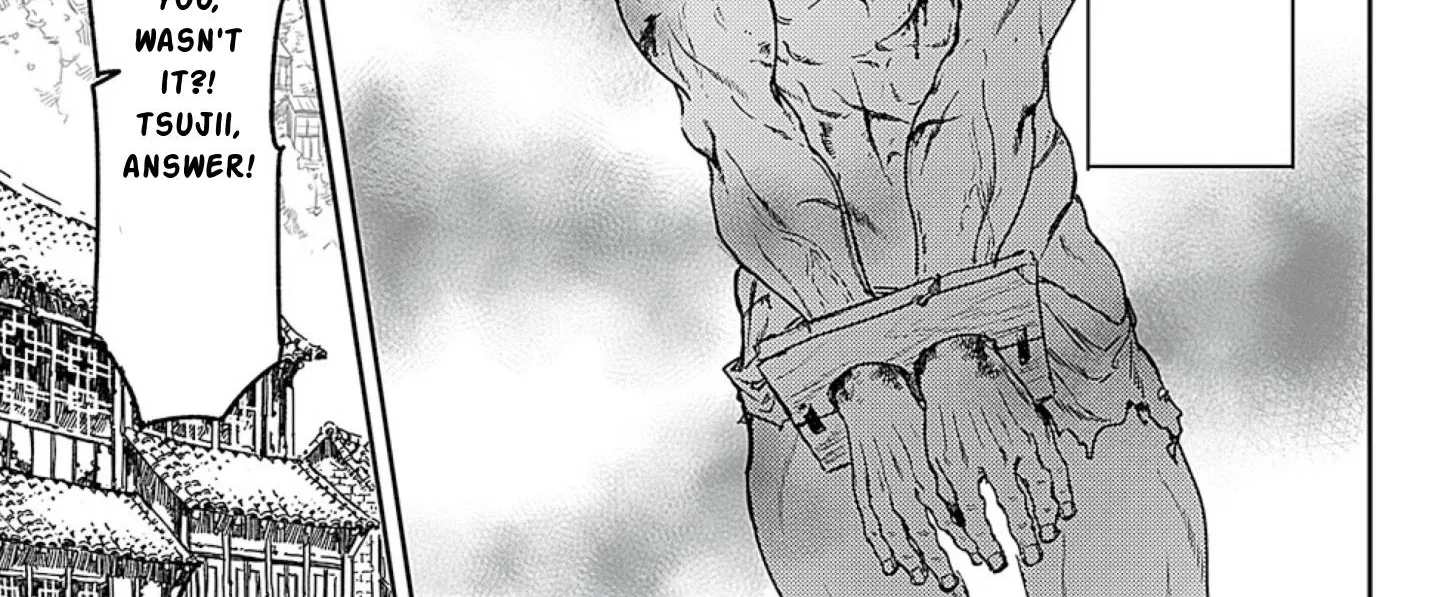 Adekan Zinmanga X Chapter 49 Page 30