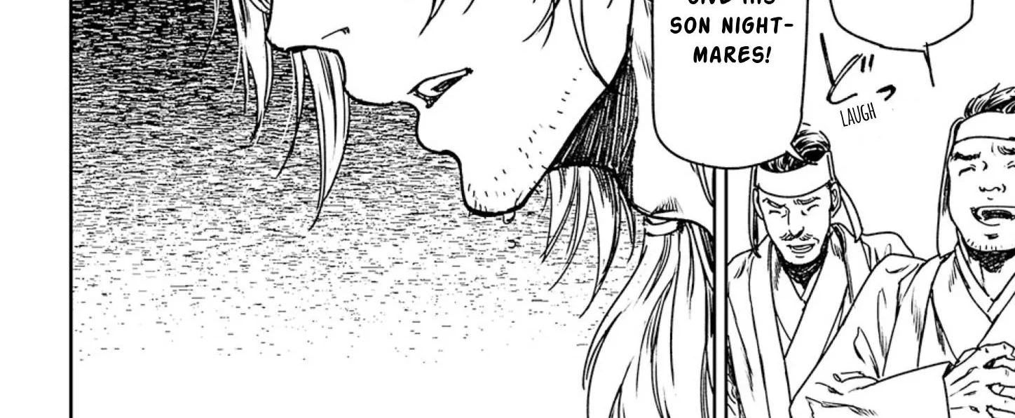Adekan Zinmanga X Chapter 49 Page 38