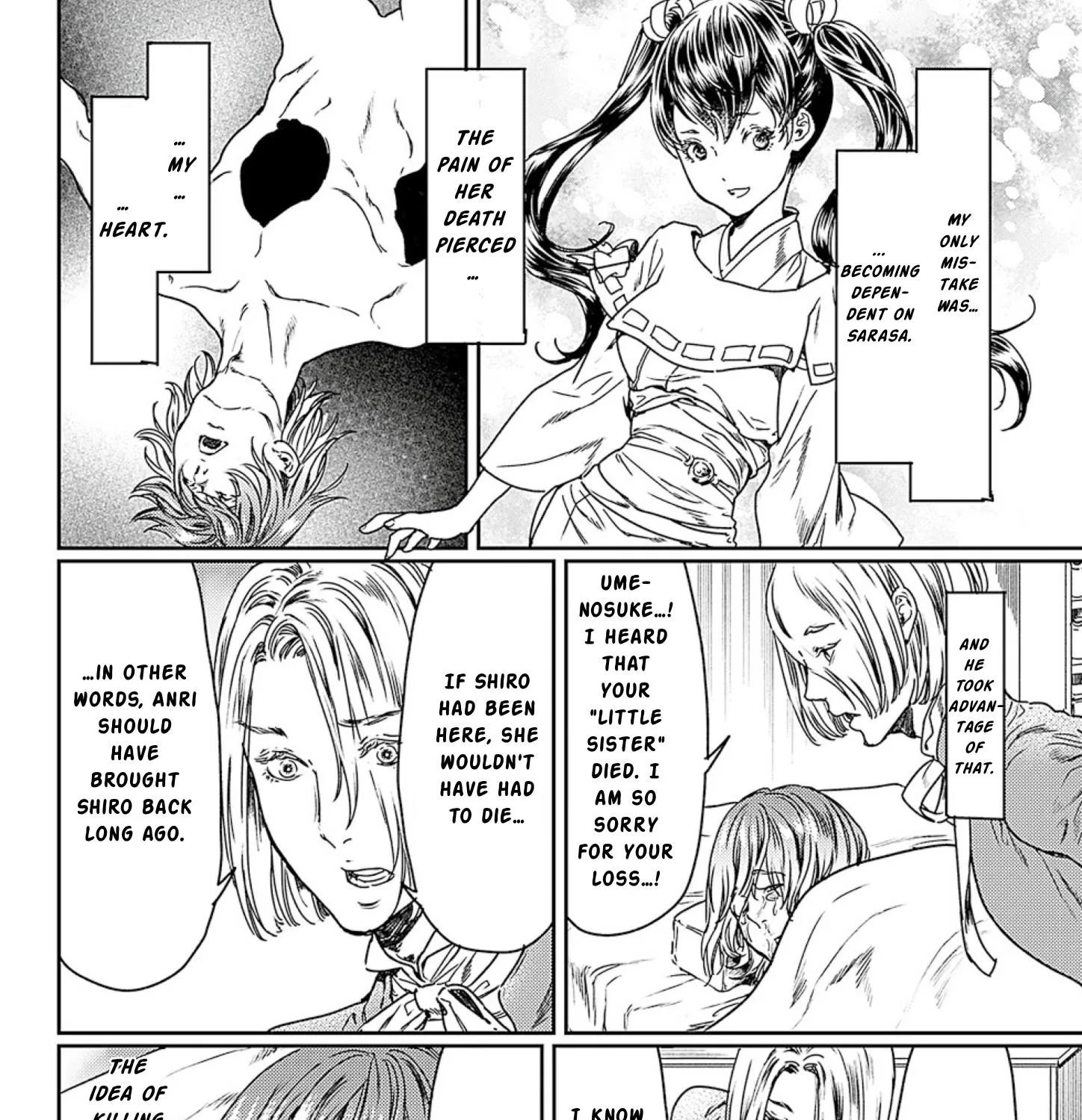 Adekan Zinmanga X Chapter 49 Page 55
