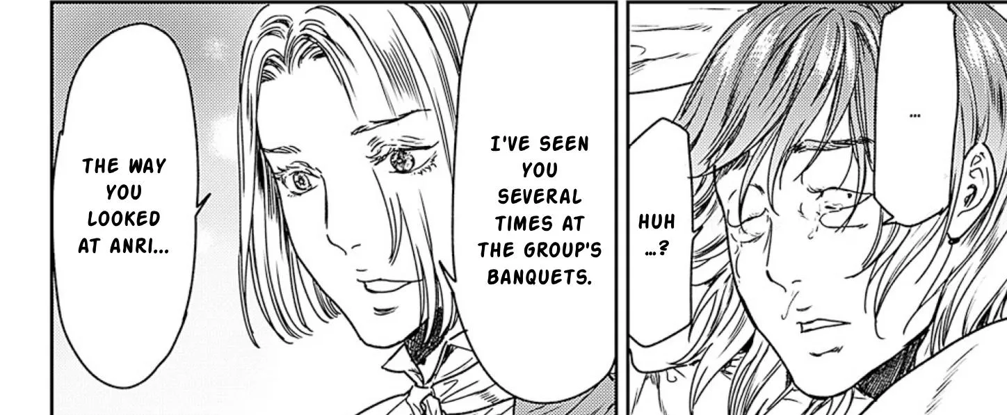 Adekan Zinmanga X Chapter 49 Page 68