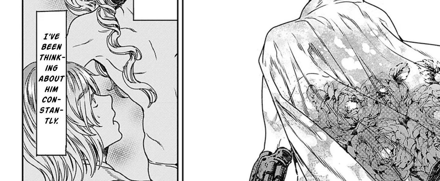 Adekan Zinmanga X Chapter 49 Page 72