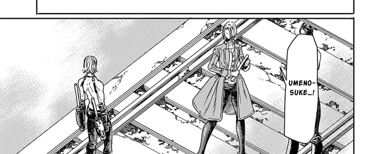 Adekan Zinmanga X Chapter 49 Page 74