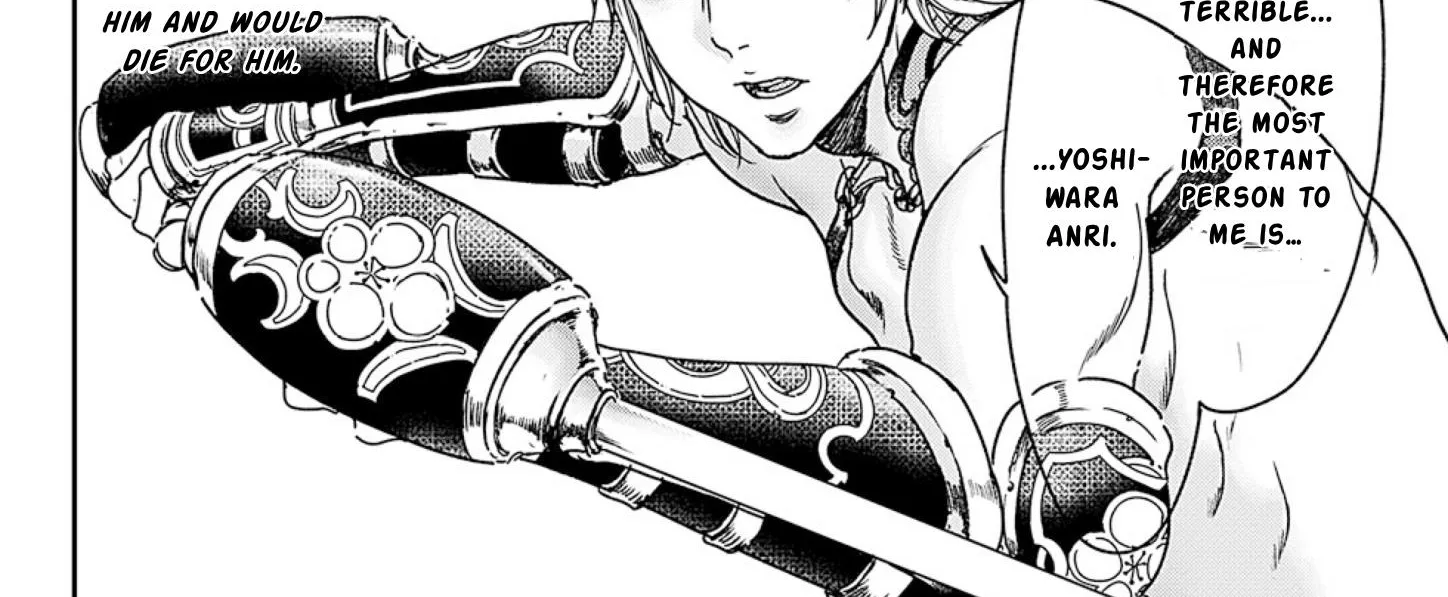 Adekan Zinmanga X Chapter 49 Page 84