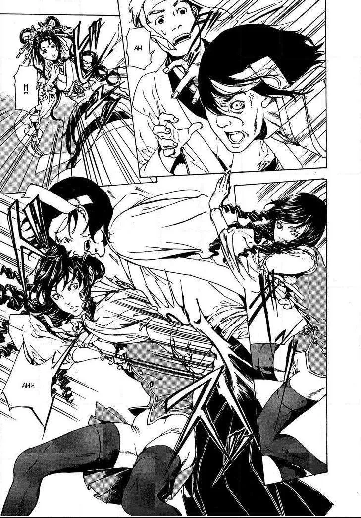 Adekan Zinmanga X Chapter 48.2 Page 8
