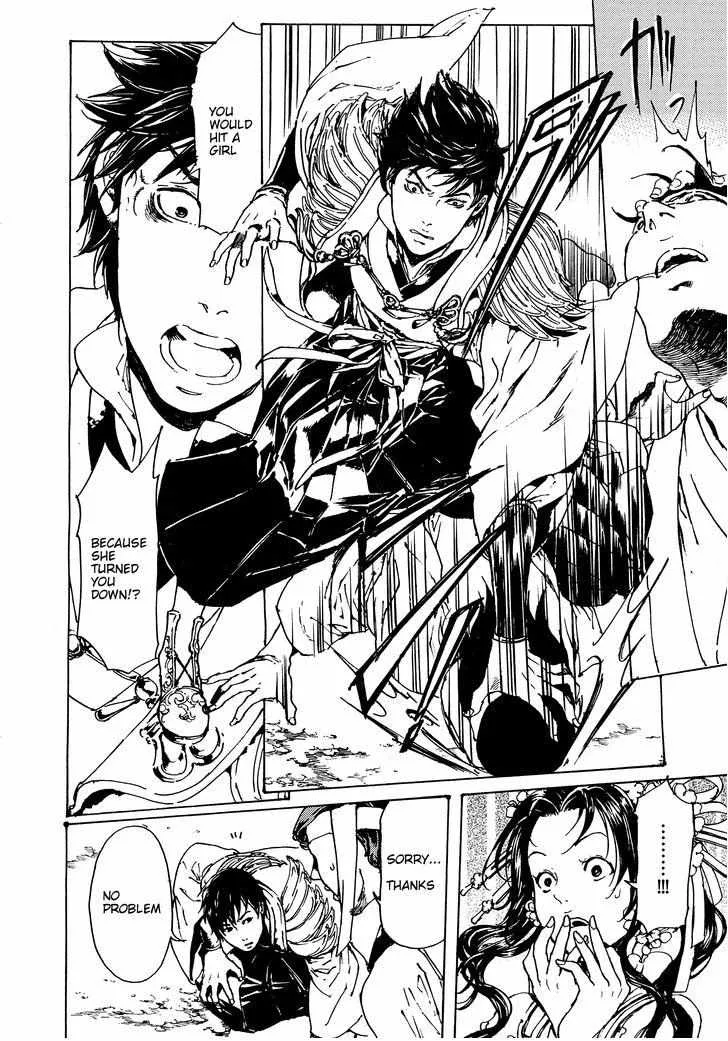 Adekan Zinmanga X Chapter 48.2 Page 9
