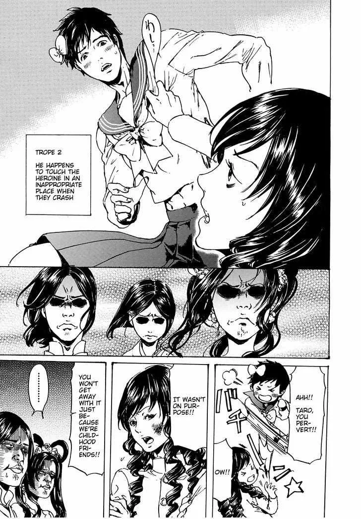 Adekan Zinmanga X Chapter 48.2 Page 18