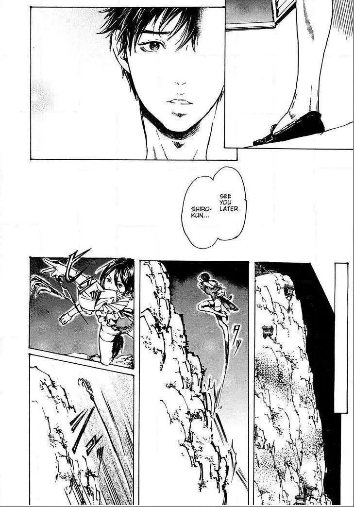 Adekan Zinmanga X Chapter 48.2 Page 27