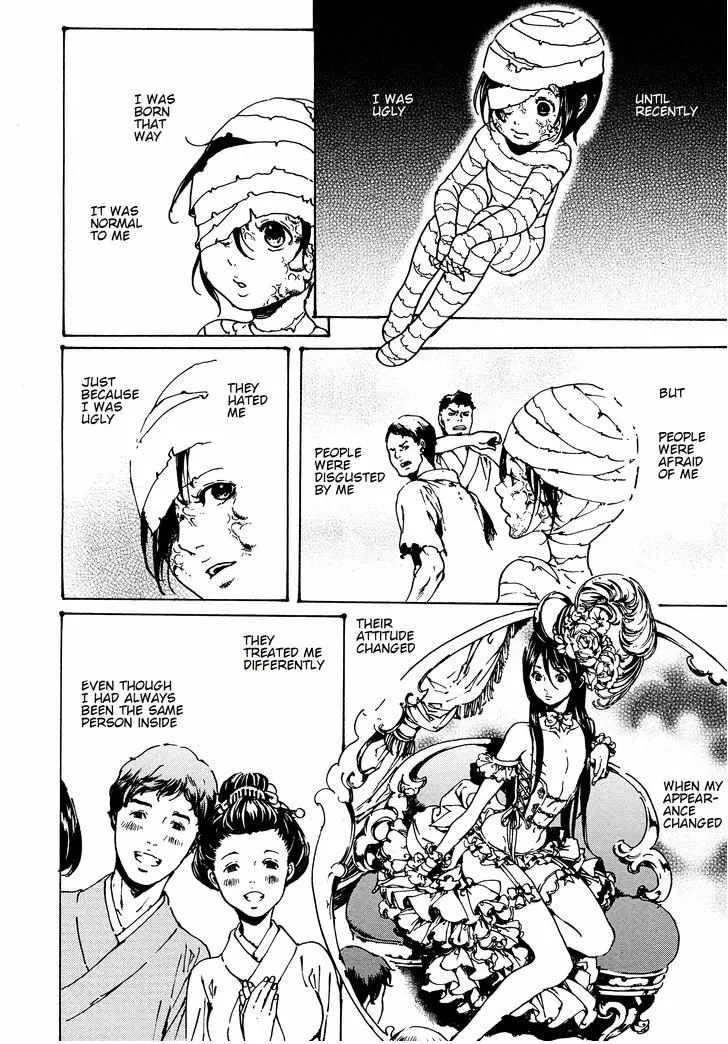 Adekan Zinmanga X Chapter 48.2 Page 31