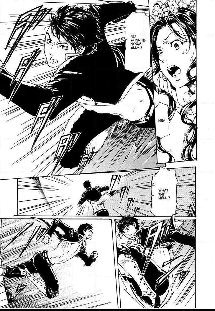 Adekan Zinmanga X Chapter 48.1 Page 12